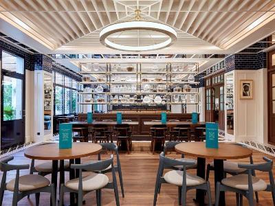 Radisson Blu 1882 Hotel, Sagrada Familia Hotel Barcelona